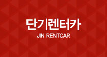 회사소개